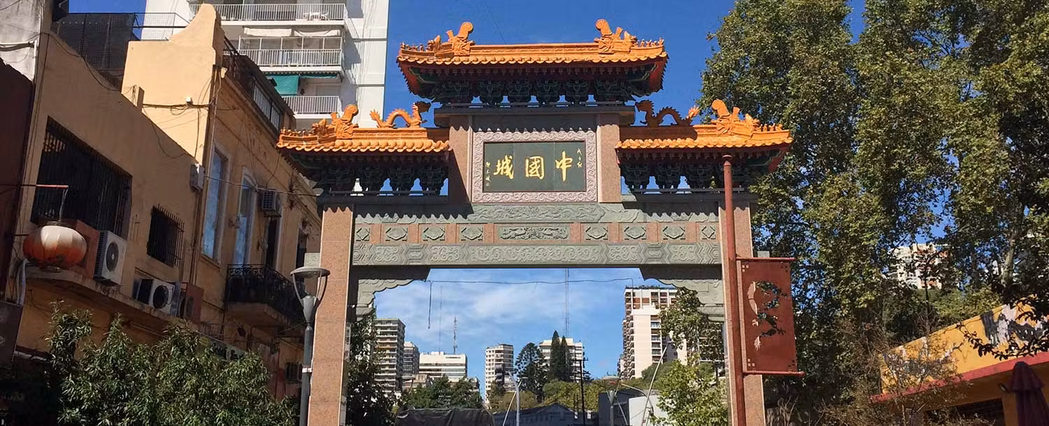 Foto do portão de entrada do Barrio Chino em Buenos Aires
